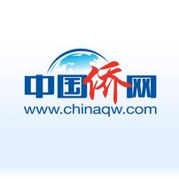 中国侨网