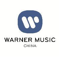 华纳音乐中国