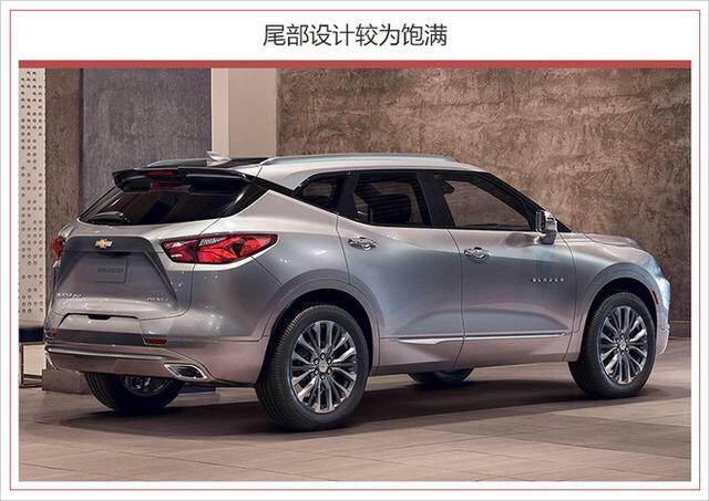 哈弗h6-新款雪佛莱漂亮吗？