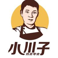 小川子熟食