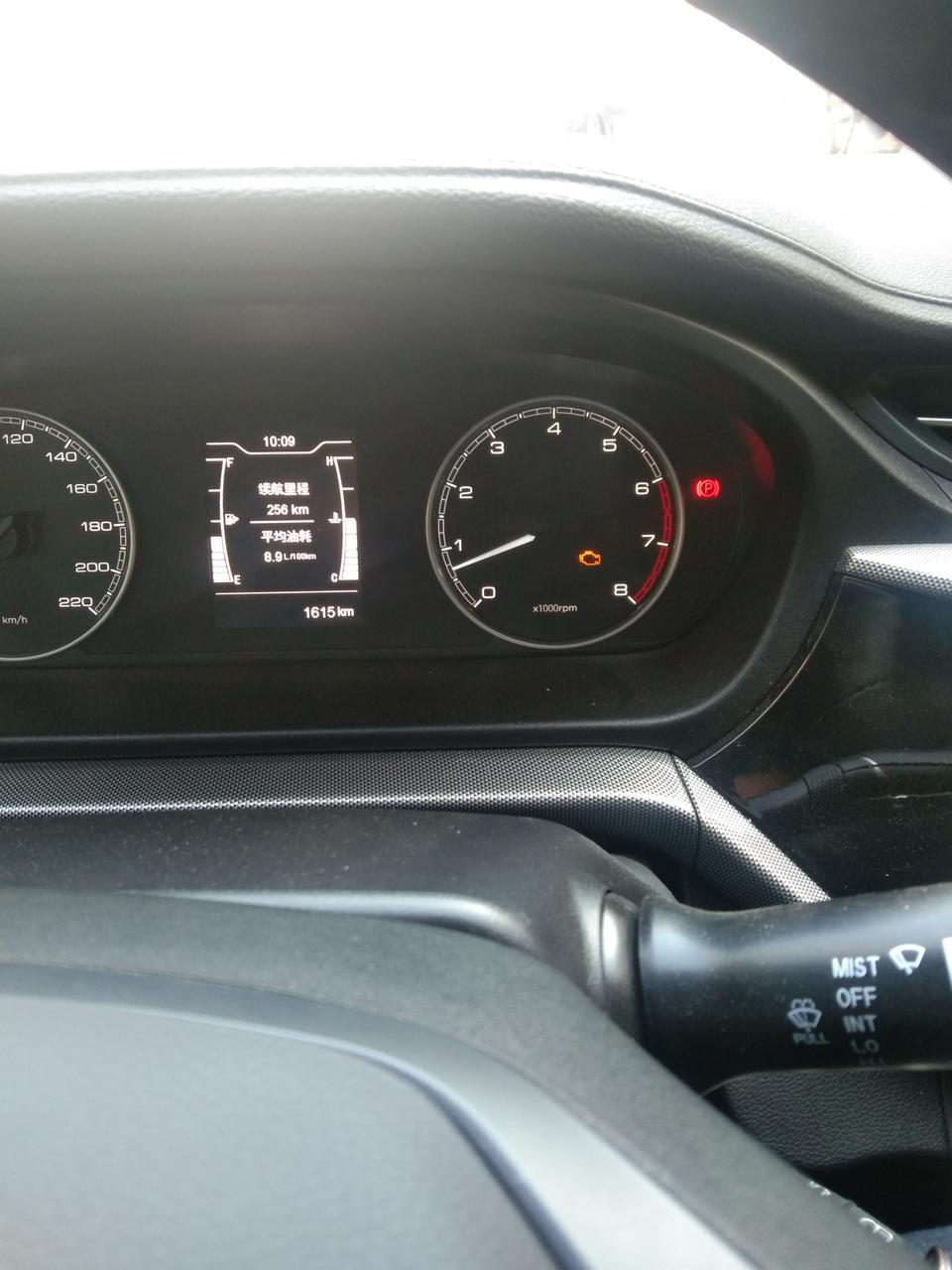 艾瑞泽5-买了新车，不到四个月电瓶两次没电，充满电开车今天发动机故障灯亮了？真服了
