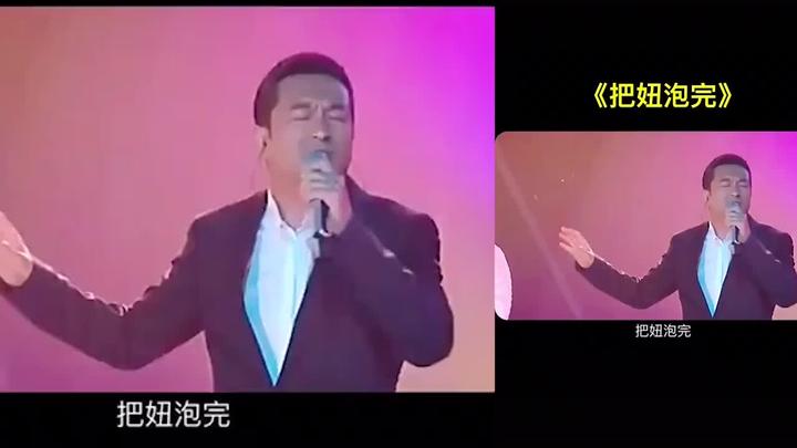 爆笑改编歌曲《把酒倒满》,居然能被改成这样,二叔你也太搞笑了