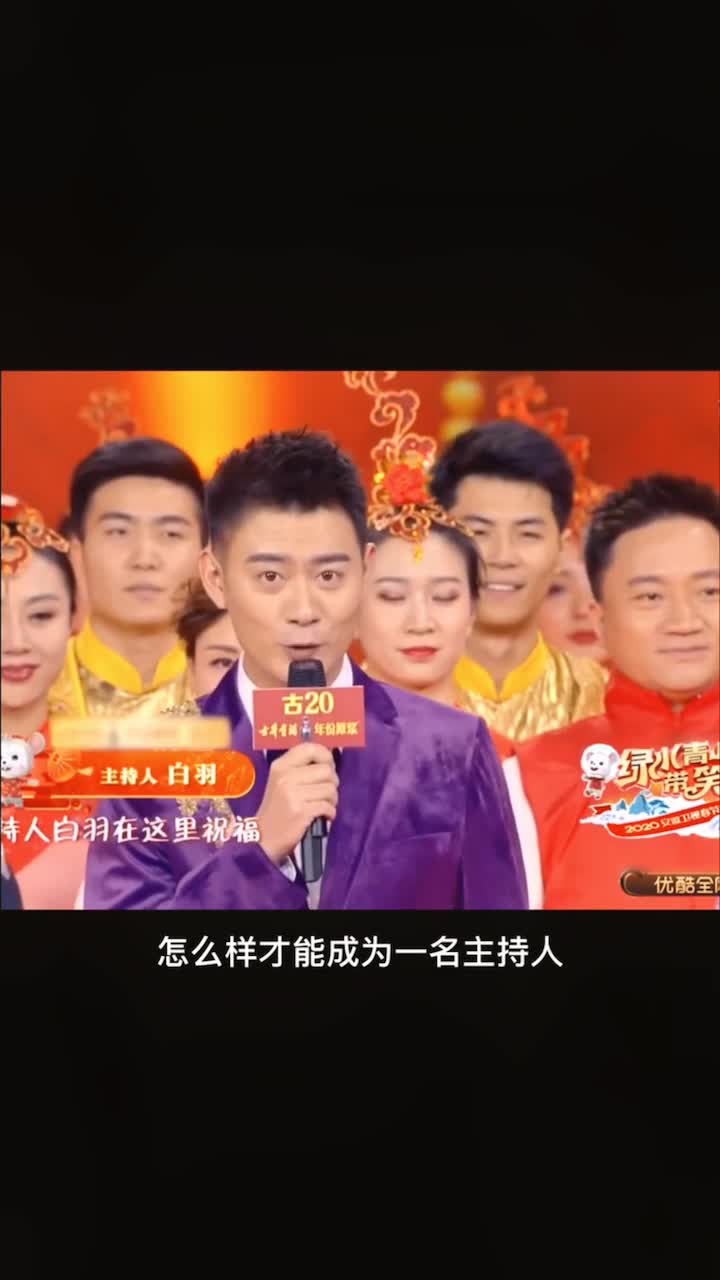 怎样才能成为一名#主持人 #没有撤退可言 @抖音短视频