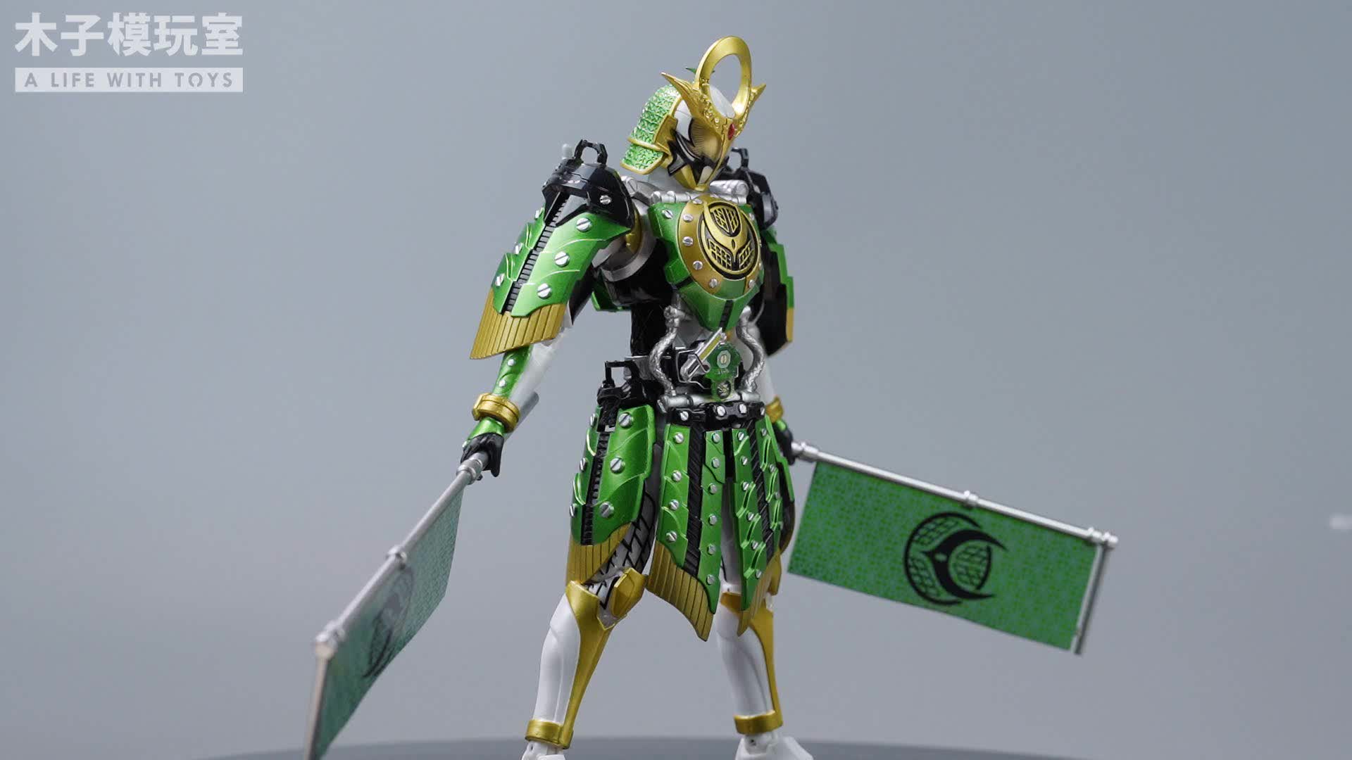 万代 #假面骑士shf铠武斩月胜晎!