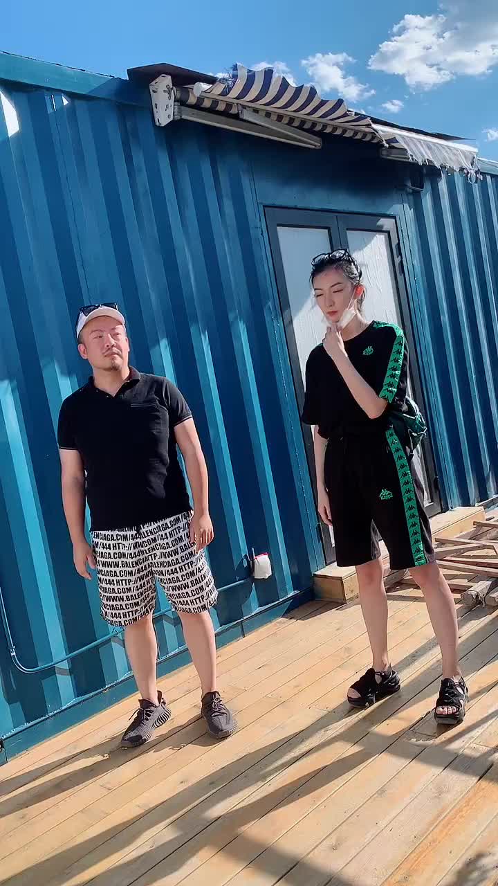 魔性舞蹈 哈哈哈哈啊哈哈