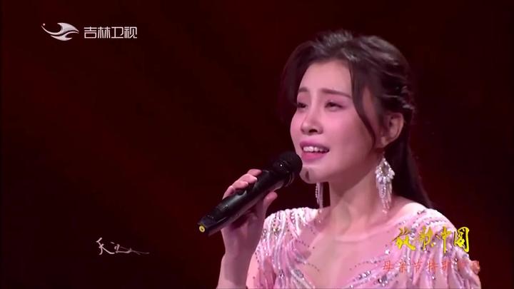 母亲节献歌:耿婕妤-《天之大》放歌中国版