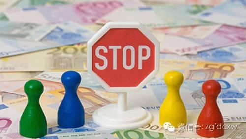 国务院再度出手治理“首付贷”，楼市或将快速