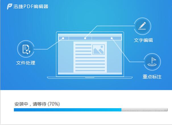 pdf格式怎么复制文字 复制pdf文字的方法有哪些