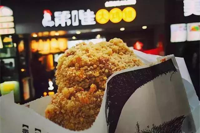 在重庆，吃完这68样美食我们就结婚吧！