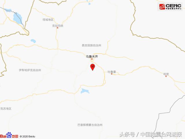 级地震|吐鲁番4.8级地震 震源深度20千米