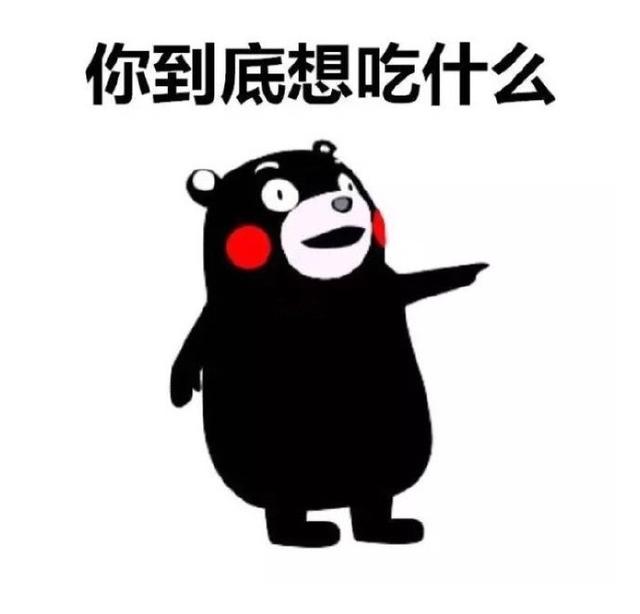 重庆的崽儿，这些小吃你千万不能错过！