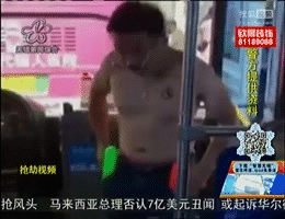 每日10弹污GIF|现在的孩子真开放啊!