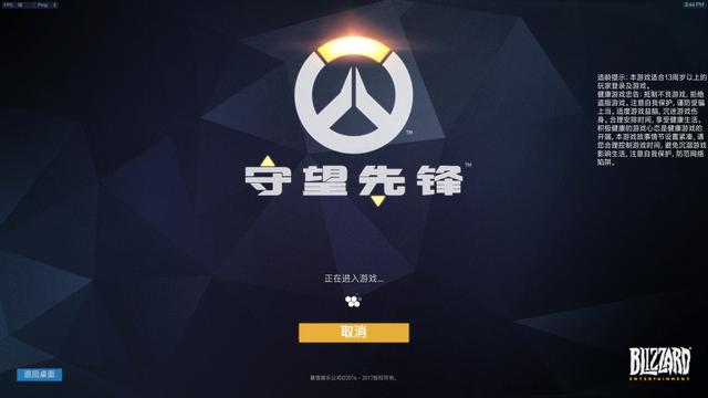 给你不一样的视界观 优派XG2703评测