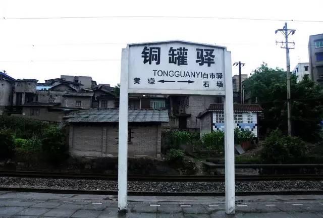 春节不可辜负！这六个重庆周边旅游景点，不看后悔~