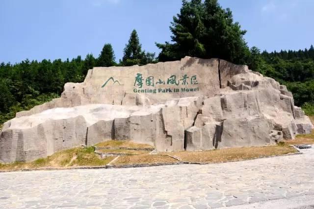 春节不可辜负！这六个重庆周边旅游景点，不看后悔~