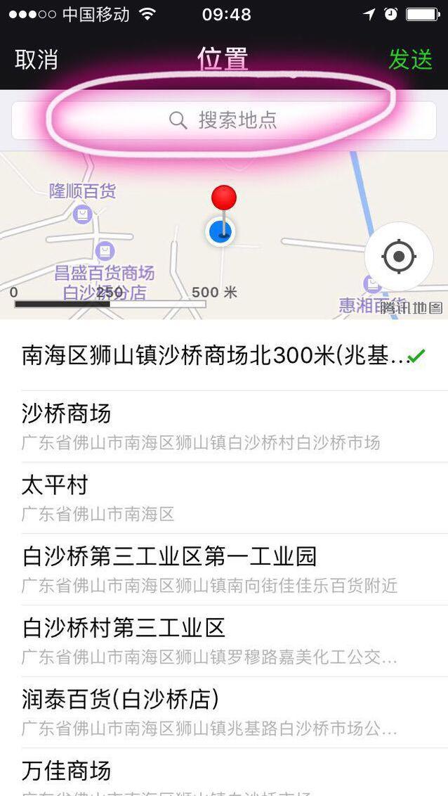地图营销 一个不要钱又注重细节的营销策略