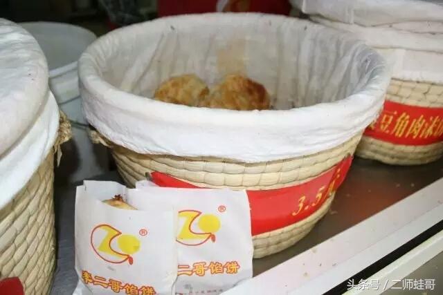 离毕业还有20多天，你还可以在二师做这20件事