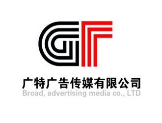 十個原創(chuàng)文化傳媒公司logo標志設計，來自123標志網(wǎng)！