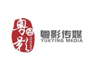 十個原創(chuàng)文化傳媒公司logo標志設計，來自123標志網(wǎng)！