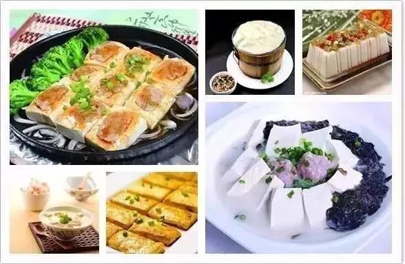 躁起来！我的家乡岱崮地貌美食啤酒节7月15日激