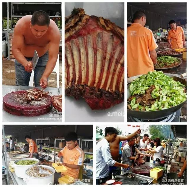 躁起来！我的家乡岱崮地貌美食啤酒节7月15日激