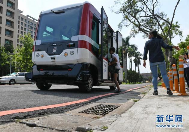 路測一波接一波台灣無人駕駛汽車駛入“快車道”？