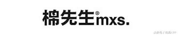 11家高质男装淘宝店，这也许是逆袭的第一步