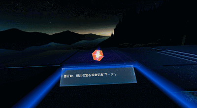 微软MR头显体验：顺畅运行MR平台，让开发者领先一步