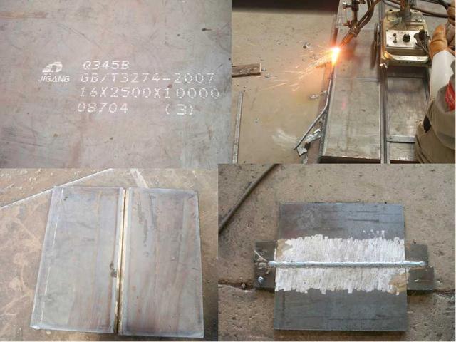 钢结构焊接工程这些知识，平常你有注意吗？