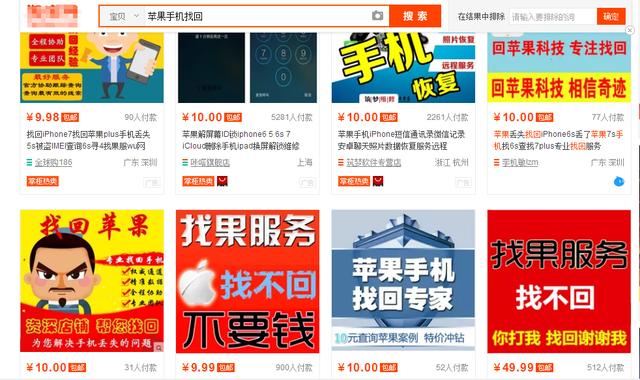两个网赚暴利小项目，新手兼职操作月入2000+