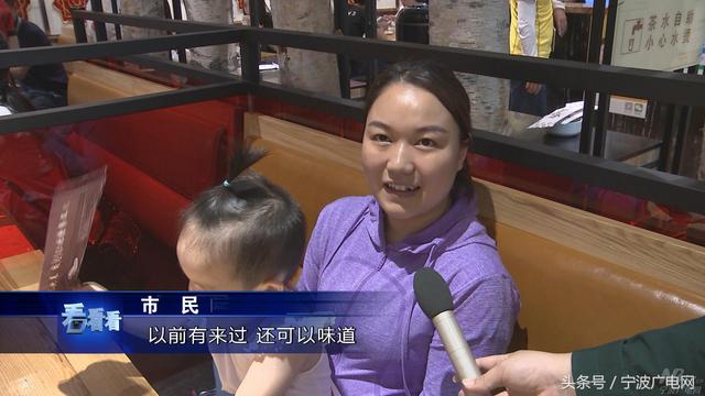 长假进行时：宁波各大商圈人潮涌动 店铺生意红火