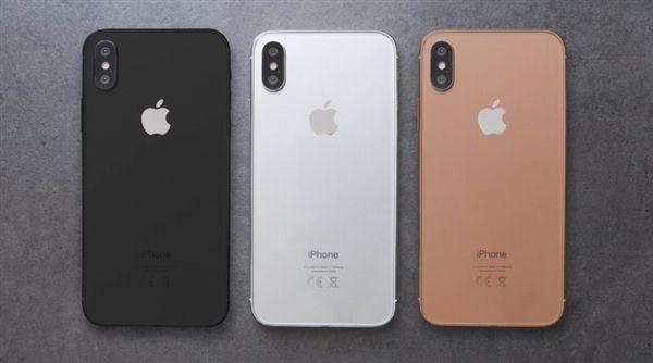 iPhone X开启预售，零售商的进货渠道有哪些？