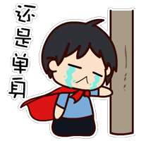 男子开车高校表白 虽然车是租的，但爱你是真的！