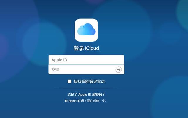 什么是云備份？云備份究竟有哪些優(yōu)勢