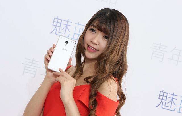 魅蓝Note 3手机来了：全金属+全网通+4100mAh电池，799/999元起