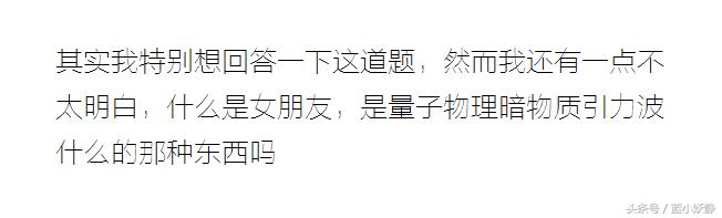 有一个爱撒娇卖萌的女朋友是种怎样的体验？男网友：甜到炸！