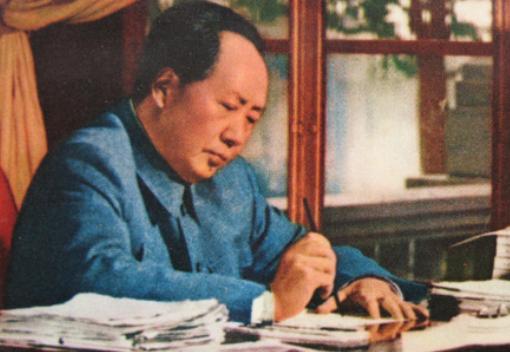 毛主席的30句经典语录，每一句都对我们人生有指导意义！建议收藏