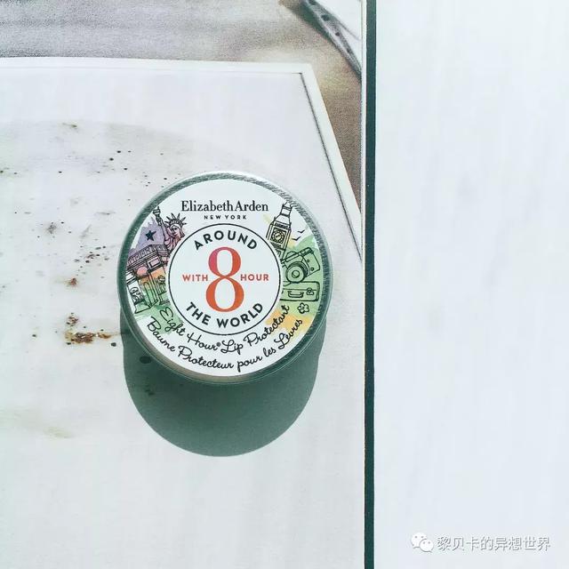 这两年用了那么多润唇膏，选出了8支推荐给你们