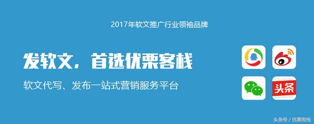 企业、产品宣传其实没有那么难，简单几步即可爆增你的效益