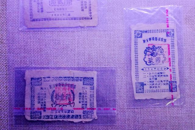 《百年宁夏·珍爱粮食》票证展在玉皇阁展出