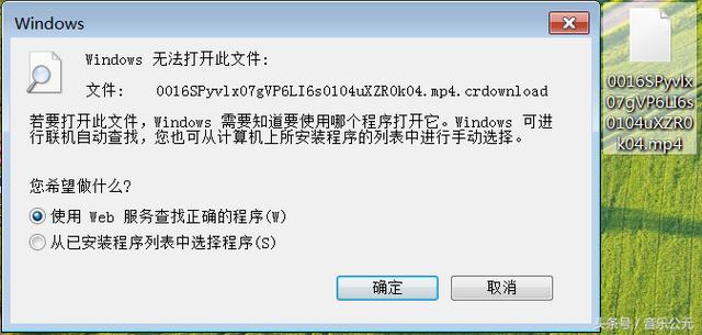 网页上的视频只能看看？教你一招轻松保存到本地