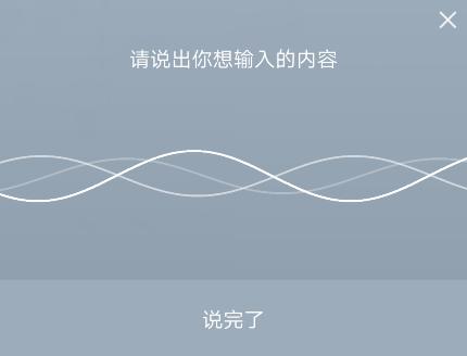 商品评价那些事：有必要让用户去评价每一个商品吗？