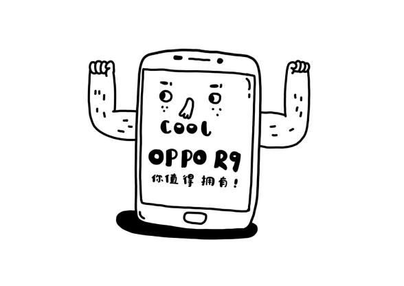 用OPPO R9告诉你，将手机变成插画神器是一种怎样的体验