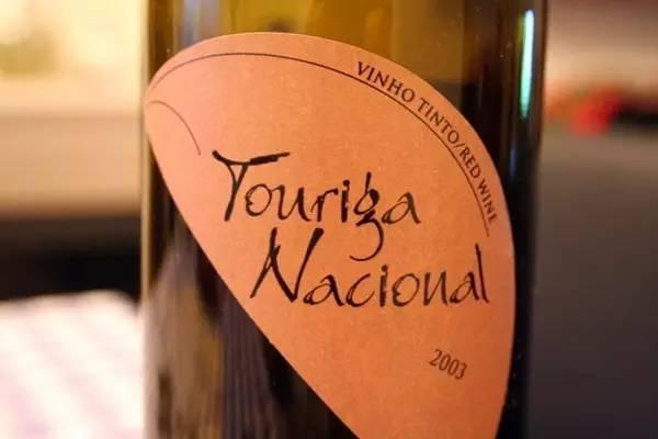 国产多瑞加：葡萄牙“国酒”波特最重要的酿酒葡萄