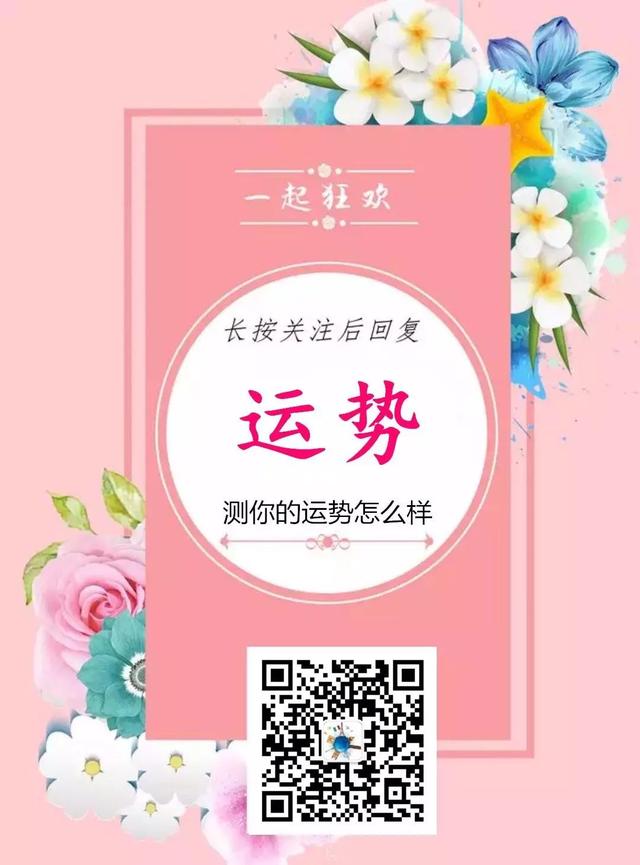 娶老婆到底是为了什么，这个男人说出了终极答案 无数人看哭了