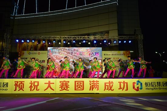 奎文区第二届广场舞大赛总决赛精彩上演