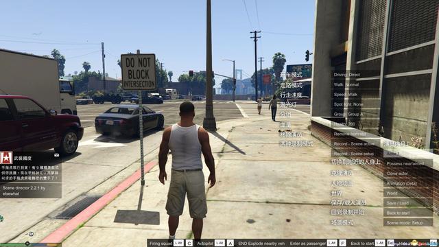 侠盗猎车5GTA5PC版 拍摄辅助MOD 录制多人运动MOD