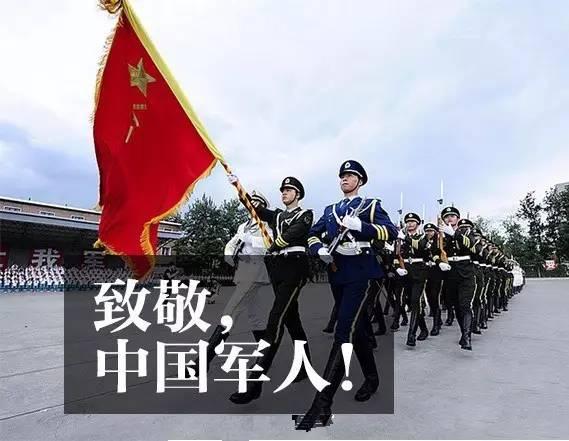 建军节十大感人瞬间，致敬中国军人！