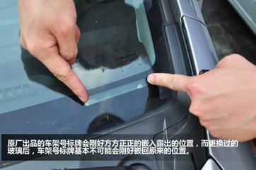 为什么“老油条”喜欢晚上看二手车？原来还有着不少的门道！