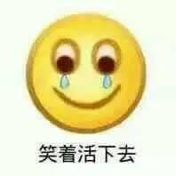 重庆房价已突破1.6万！最新最全房价表！快来看看你家涨了没？